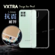 【VXTRA】三星 Samsung Galaxy A22 5G 防摔氣墊手機保護殼