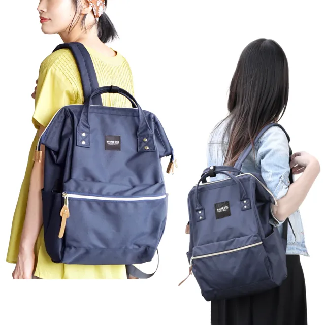 【WHOSE BAG】買一送一★NORA大容量防潑水口金女後背包 NO.WB010(男後背包 電腦後背包 零錢包 收納包)