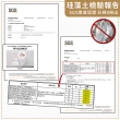 【EZlife】SGS認證不含石棉-硅藻土吸水速乾軟地墊(贈乾髮帽)