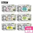 【Absorb Plus】寵物抗菌濕紙巾80抽-六款味道(不含酒精防腐劑/寵物清潔/貓狗適用)
