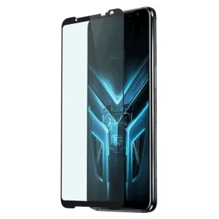 【ASUS 華碩】原廠玻璃保護貼 for ROG Phone 3(ZS661KS)