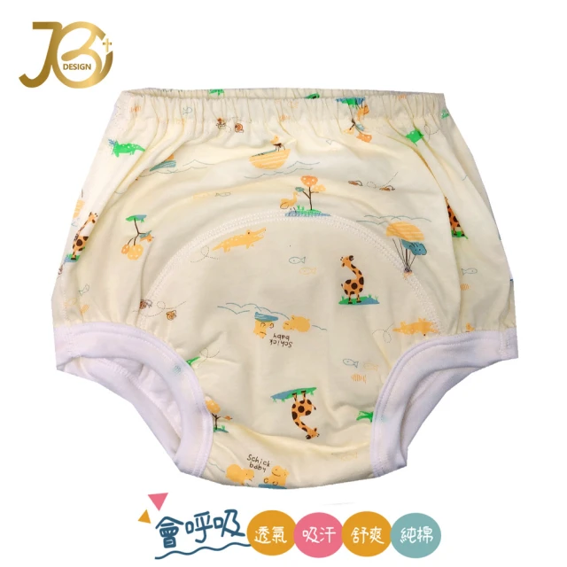 【JB Design】嬰幼兒學步尿褲-動物小伙伴-黃(學步尿褲  學習褲)