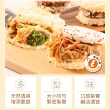 【樂活e棧】蔬食米漢堡-鮮蔬什錦3組(6顆/袋-全素)
