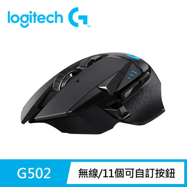 【Logitech G】電競鍵鼠組 G502 高效能無線電競滑鼠+G512 機械式電競鍵盤(GX線性軸)