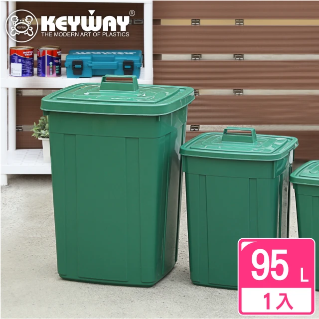 【KEYWAY 聯府】特大里格方型95L垃圾桶/資源回收桶/儲水桶-1入(MIT台灣製造)