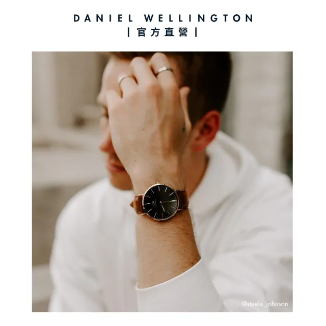 【Daniel Wellington】DW 手錶  Classic St Mawes 40mm棕色真皮皮革錶(DW00100124)