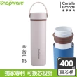 【康寧 Snapware】換芯陶瓷不鏽鋼超真空保溫杯 400ml(多色任選)