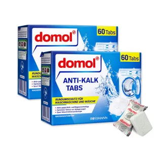 【Domol 多麗】強效洗衣槽清潔錠2入組(120顆)