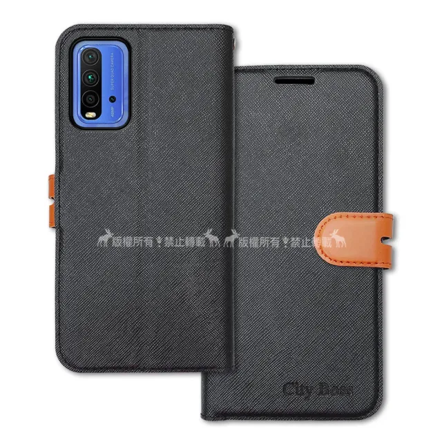 【CITY都會風】紅米Redmi 9T 插卡立架磁力手機皮套 有吊飾孔