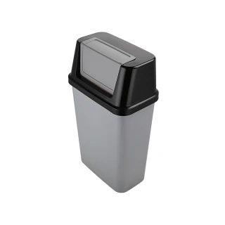 【KEYWAY 聯府】諾拉45L附蓋垃圾桶-1入(搖蓋式 分類回收桶 MIT台灣製造)
