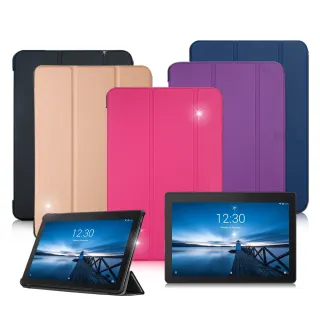 【VXTRA】聯想 Lenovo Tab E10 10.1吋 經典皮紋 三折平板保護皮套