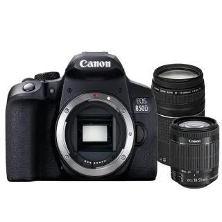 【Canon】EOS 850D+ 18-55mm+75-300mm III 雙鏡組*(平行輸入)
