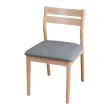 【BODEN】莎爾灰色布紋皮革實木餐椅/單椅(四入組合)