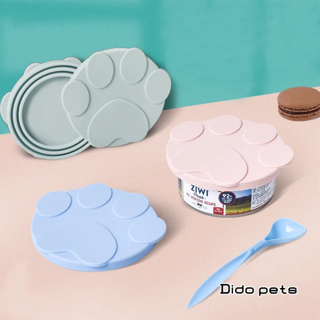 【Dido Pets】肉球造型 罐頭矽膠密封蓋+好挖肉湯匙組(PT045)