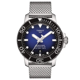 【TISSOT 天梭 官方授權】SEASTAR1000海星系列 300m 潛水機械腕錶 禮物推薦 畢業禮物(T1204071104102)