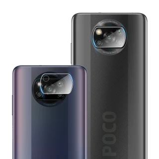 【T.G】POCO X3 Pro 鏡頭鋼化玻璃保護貼