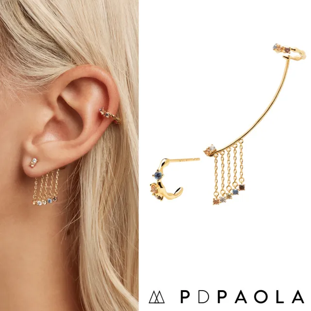 【PD PAOLA】西班牙時尚潮牌 五色彩寶 簡約C型耳環X流蘇耳爬式耳環 金色 PEGASUS(925純銀精鍍18K金)