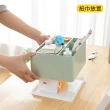 【居家生活Easy Buy】桌上多格紙巾化妝品收納盒(紙巾盒 化妝品盒)