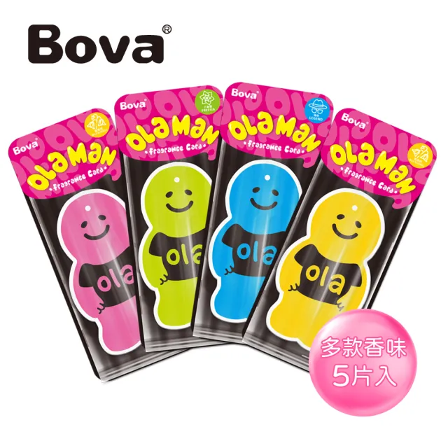 【Bova 法柏精品香氛】OLA MAN 香氛卡5片入(4款香味)