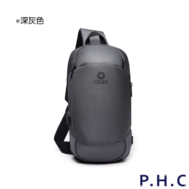 【PHC】新款多功能防潑水肩背胸包(現+預  深灰色 / 藍色 / 黑色 / 迷彩色)