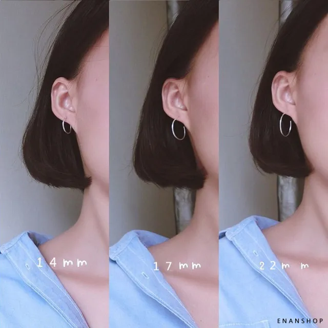 【ENANSHOP 惡南宅急店】純銀耳環2入組 韓版圓圈耳環 氣質圈圈耳環 抗過敏-0192D