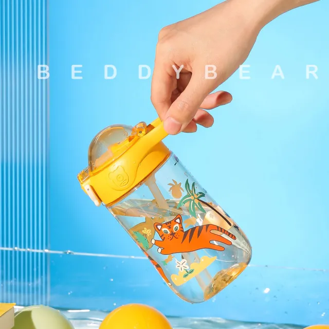 【BEDDY BEAR 杯具熊】BEDDYBEAR 夢幻草原系兒童學習杯 兒童Tritan 水壺 鴨嘴杯(吸管學習杯)