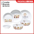 【CorelleBrands 康寧餐具】獨家 SNOOPY 餐盤超值6件組(多款可選/均一價)