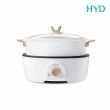 【HYD】4L多功能分離式料理鍋/電火鍋/快煮鍋/一鍋多用/雙層/露營(D-528)