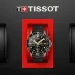 【TISSOT 天梭 官方授權】SEASTAR1000海星系列 300m 潛水計時腕錶 母親節 禮物(T1204173705101)