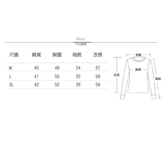 【MsMore】皇家精品絲巾印花T寬鬆上衣#109281現貨+預購(白色)