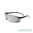 【ALEGANT】流線設計鈦銀色運動太陽眼鏡(UV400墨鏡/安全/防護/防風/護眼首選)