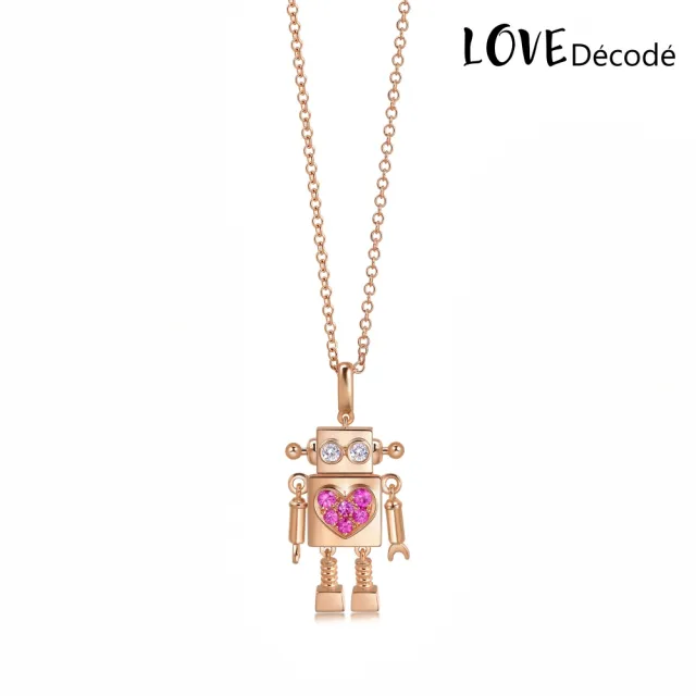 【PROMESSA】愛情密語 愛的機器人 18K玫瑰金粉紅寶石鑽石項鍊