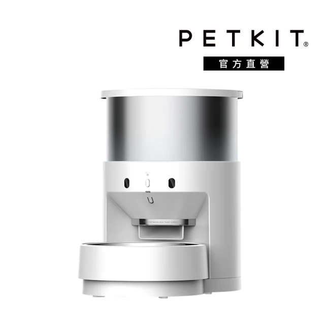 【PETKIT 佩奇】不鏽鋼智能寵物餵食器5L(自動餵食器/遠端餵食器/大容量餵食器)
