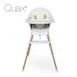 【QUAX】LUXE比利時三階段可調式高腳餐椅(兩色可選)
