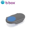 【b.box 澳洲】零食盒(隨時滿足寶貝的需求)
