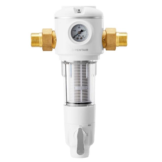 Pentair濱特爾 BB3011-00 全戶式淨水器，採用濾芯淨水方式，提供5公升以上大容量淨水解決方案。尺寸規格為高293x寬169x深88mm，產地中國，正品公司貨，享有1年保固。無需額外濾芯，適合全戶家庭使用，確保優質淨水體驗，提升生活品質。