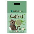 【CatFeet】天然環保破碎型豆腐砂 7L*2包組(破碎豆腐貓砂)