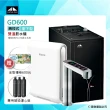 【GUNG DAI宮黛】GD-600/GD600櫥下觸控式雙溫飲水機+BRITA X9硬水軟化型過濾系統