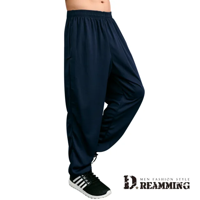 【Dreamming】機能速乾涼感運動休閒長褲 透氣 輕薄 吸濕排汗(共三色)