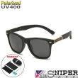 【ansniper】SP-801 抗UV航鈦合金偏光太陽鏡組合(運動/偏光/太陽眼鏡/騎行/抗UV)