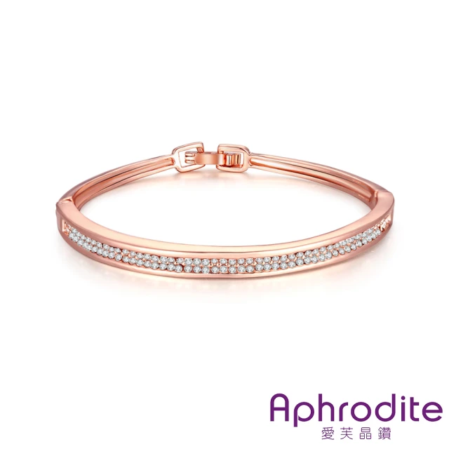 【Aphrodite 愛芙晶鑽】時尚經典簡約排鑽風格造型手環(玫瑰金色)