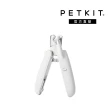 【PETKIT 佩奇】LED寵物指甲剪(多功能寵物指甲剪/安全寵物指甲剪/照血線寵物指甲剪)