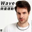 【MASSA-G 】Titan XG Wave 5mm超合金鍺鈦項鍊