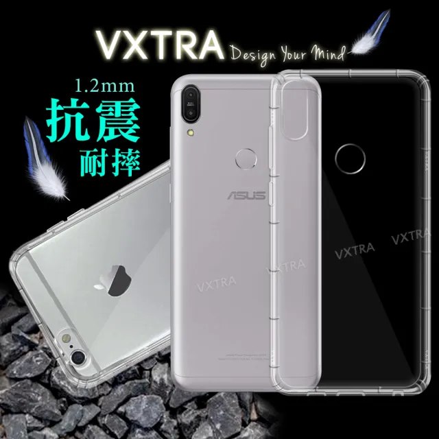 【VXTRA】華碩 ASUS ZenFone Max Pro M1 ZB601KL/ZB602KL 防摔氣墊手機保護殼