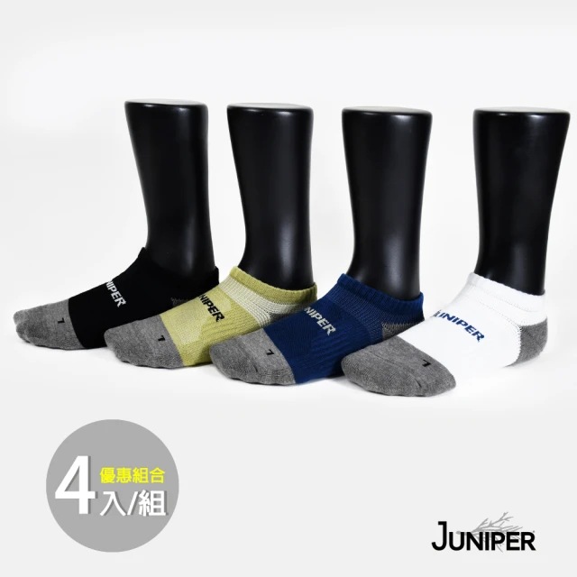 WARX 薄款玩色五週年高筒襪-檸檬黃(除臭襪/機能運動襪/