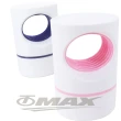 【OMAX】光觸媒吸入式LED捕蚊燈-2入(顏色隨機-速)