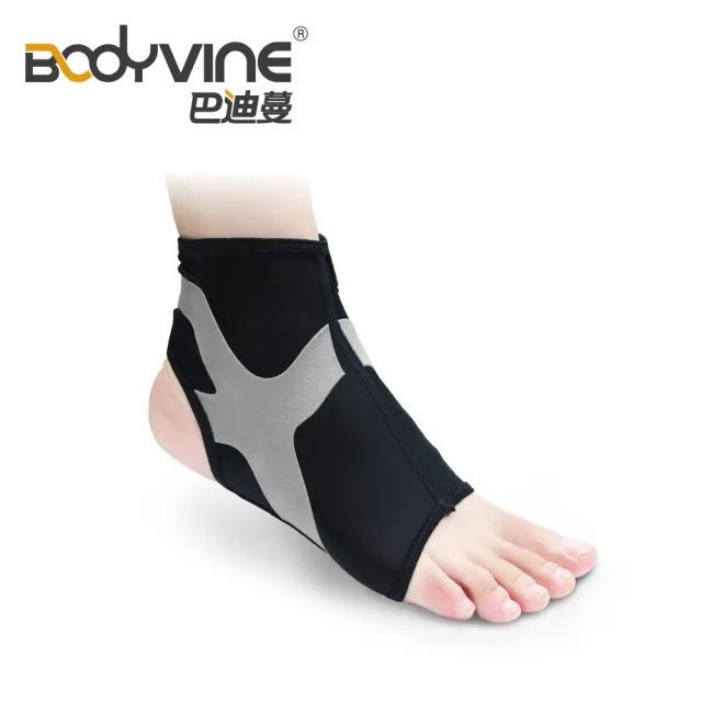 【BodyVine 巴迪蔓】超薄貼紮護踝-1只(護踝 護具 踝關節 足踝 踝部防護 CT-12508-CT-12510)