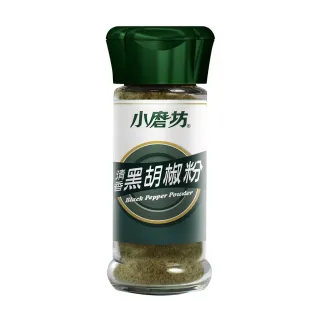 【小磨坊】清香黑胡椒粉32g