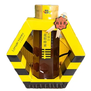 【高雄首選】恆發養蜂場600gX1盒(大崗山龍眼蜂蜜;評鑑頭等獎蜂蜜)