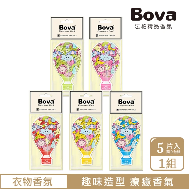 Bova 法柏精品香氛 熱氣球香氛片5片入(香氛吊卡)